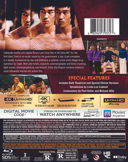 The Brave One (2007) - Jodie Foster HD DVD – Elvis DVD Collector